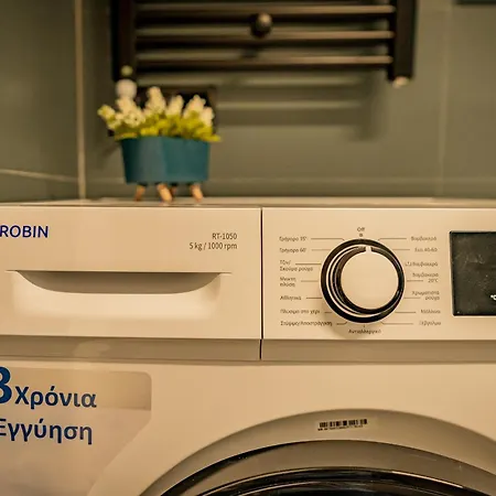 דירה Urban Metro Flats סלוניקי